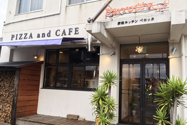 アクセス・店舗情報